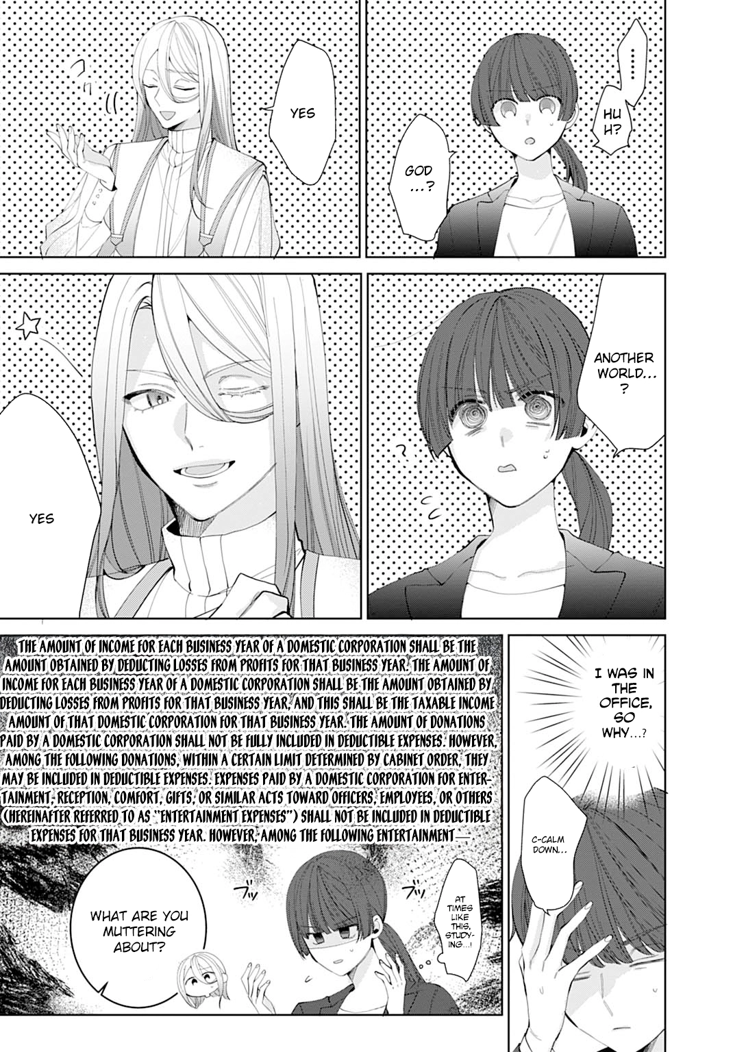 Modern Cosmetics Are Overpowered in Another World Chapter 1 Page 7